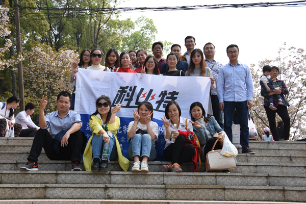 2018爱体育平台防雷第一季度员工生日会