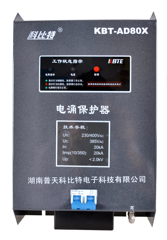单相爱体育（中国）一站式服务平台