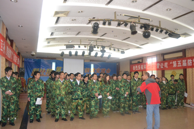 2010爱体育平台石燕湖拓展