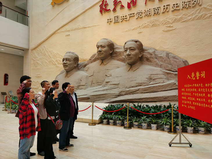 爱体育平台动态丨不忘初心 牢记使命 主题党日活动