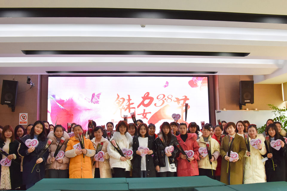 女神节，爱体育平台为全体女职工发放温馨福利！！