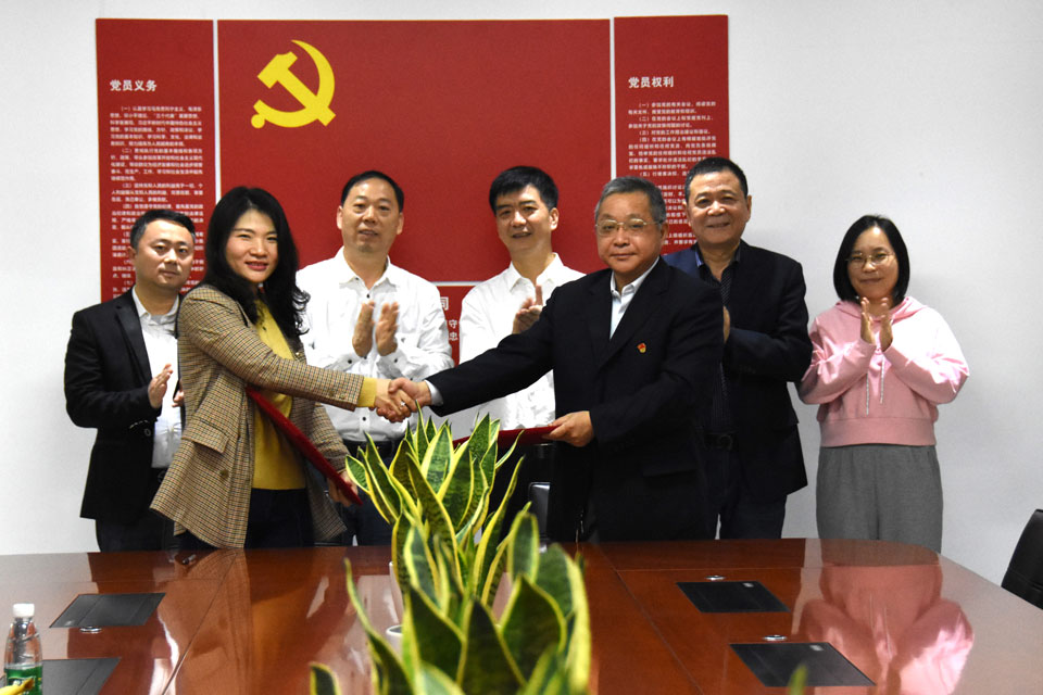 强强联合 共创未来 |爱体育平台防雷与中国能建湖南院签订战略合作协议