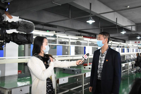 抗疫情 保生产 长沙广播电视台到爱体育平台采访