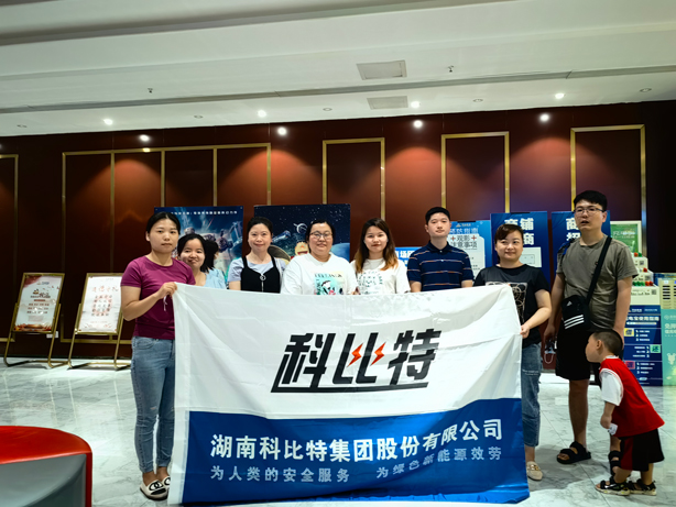 火热夏季，清凉观影——爱体育平台二季度员工生日会圆满举行